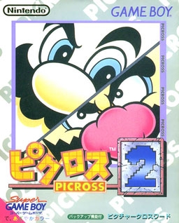 Cover Picross 2 for Game Boy